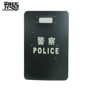 手持式防弹盾?>
                                                </div>
                                                <div   id=